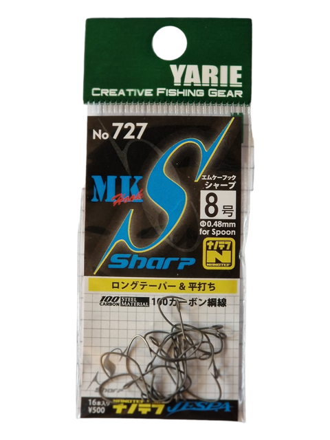 Yarie MKS Hook 727