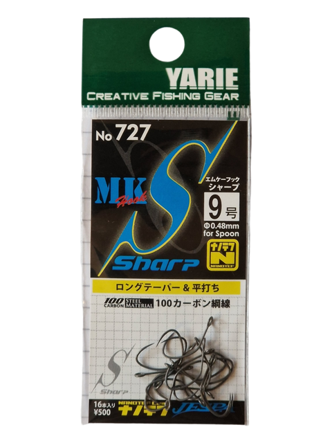 Yarie MKS Hook 727