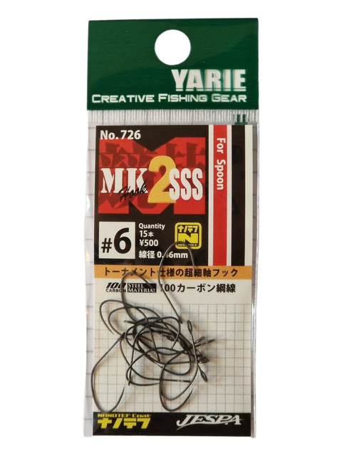 Yarie AG Plus Hook 734