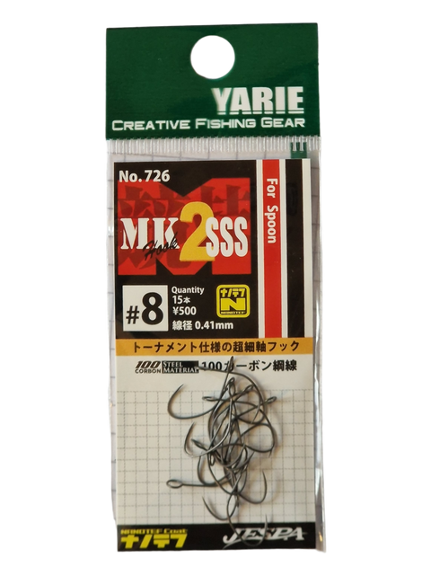 Yarie AG Plus Hook 734