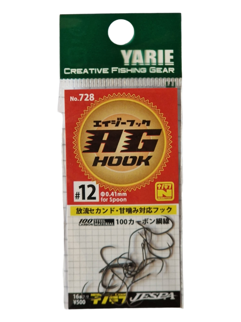 Yarie AG Hook 728