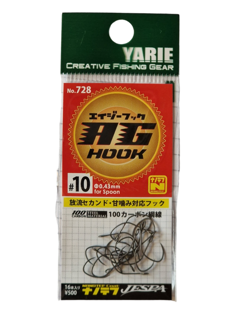 Yarie AG Hook 728