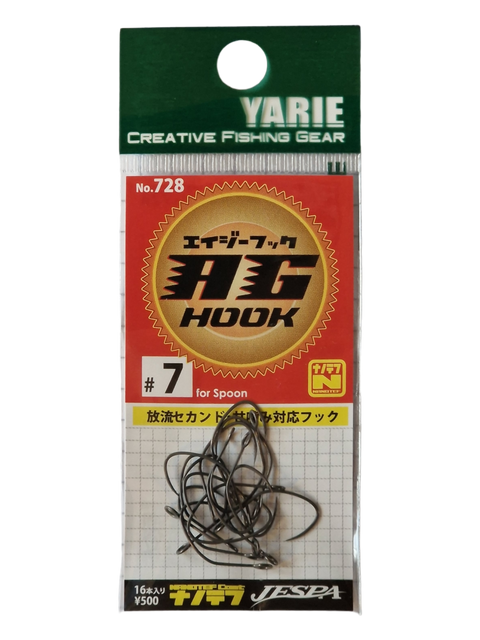 Yarie AG Hook 728