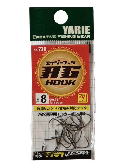 Yarie AG Hook 728