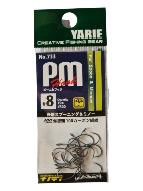 Yarie PM Hook 733