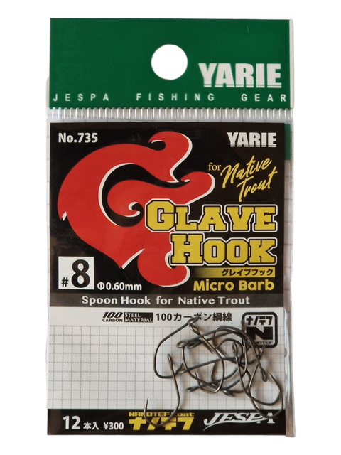 Yarie Glave Hook 735