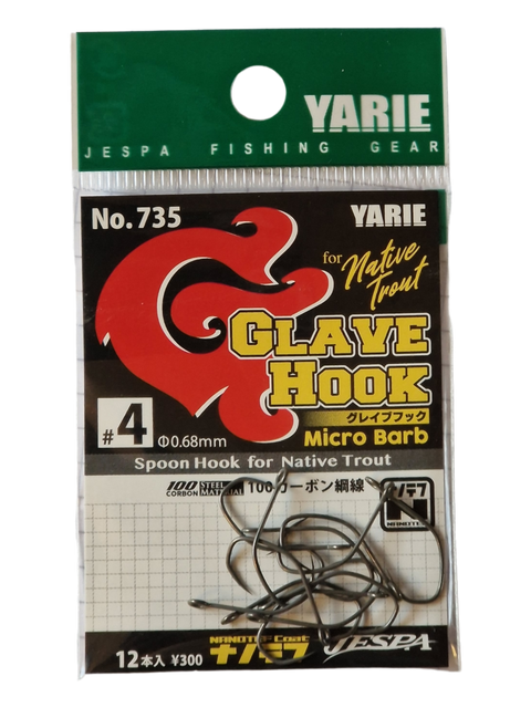 Yarie Glave Hook 735