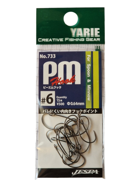 Yarie PM Hook 733